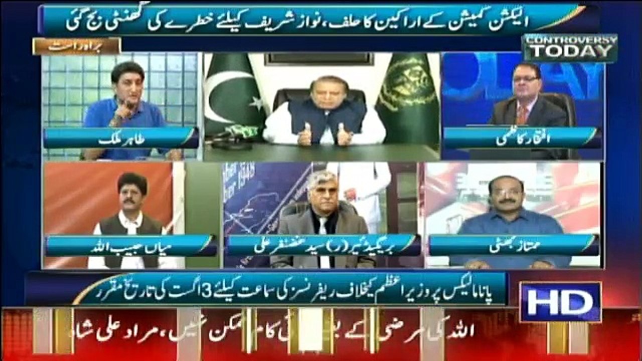 Controversy Today - 29th July 2016