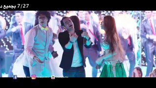 اغنية ولعة حمزة الصغير - من فيلم سطو مثلث 2016