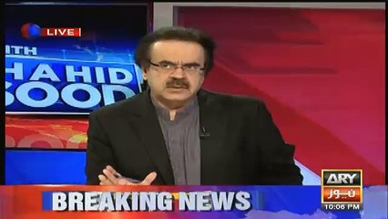 dr shahid masood gives waring to pemra chairmane