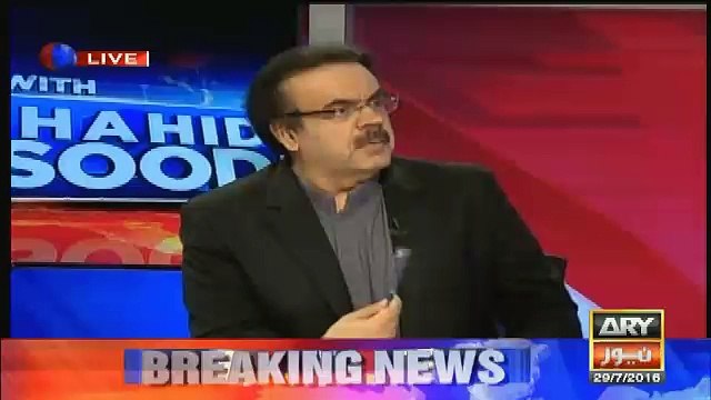 nun league ki leader wazir e azm ki tbiyat pr kia kehte hain..dr shahhid masood tellng