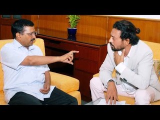 Watch- Irrfan Khan's light hearted session with media after meeting Delhi CM