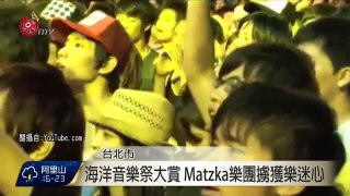 蕭敬騰.Matzka微電影 鼓勵青年勇敢追夢 2015-07-27 TITV 原視新聞