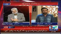 Establishment Se Sari Baten Bohot Jald Teh Hojaengi.. Amir Liaquat