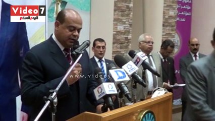 محافظ مطروح يعلن عن مؤتمر ثان للاستثمار