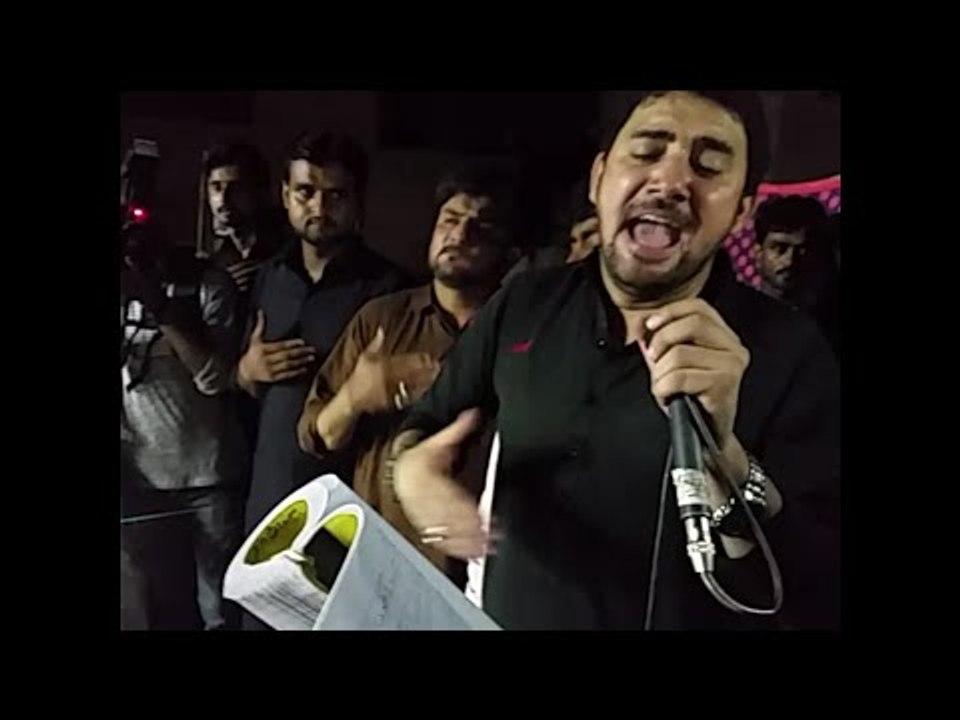 NOHA: BAQAR(a.s.) KAY LADLAY KA TABOOT UTHA HAI