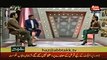 Qandeel Baloch Crossed All the Limits of Vulgarity in a TV Show - Video Dailymotion