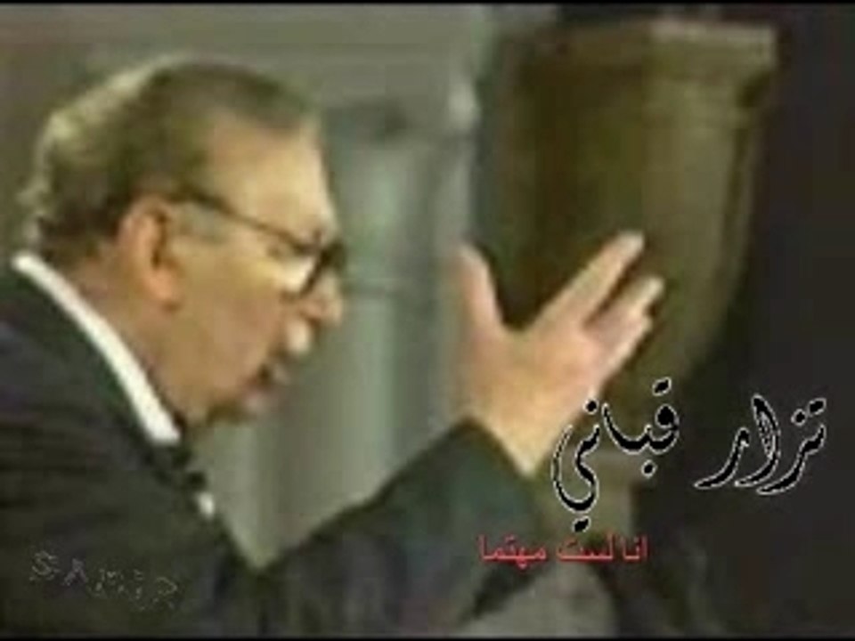 Qabbani: انا لست مهتما