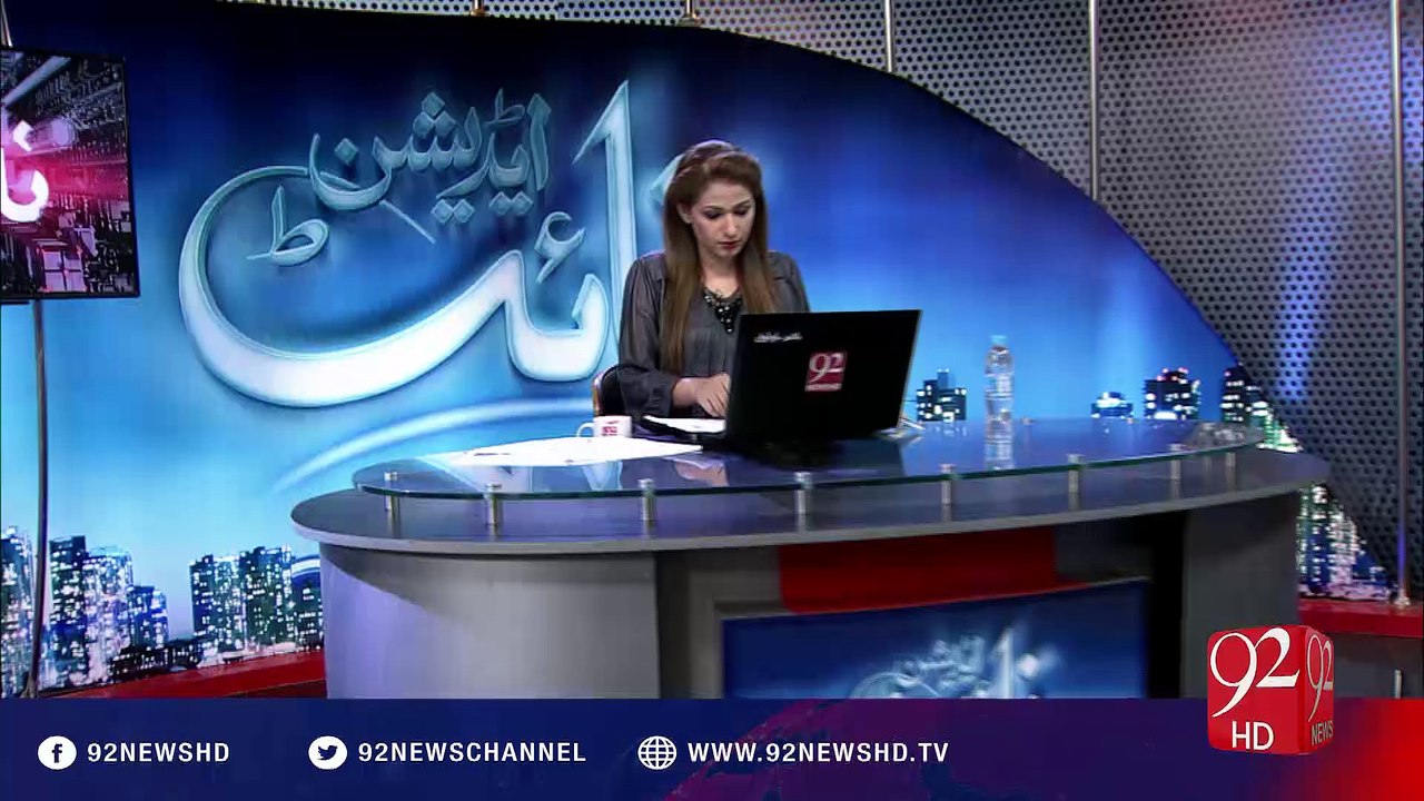 Night Edition - 29-07-2016 - 92NewsHD