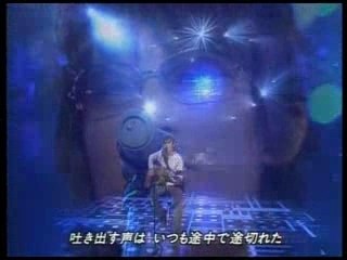 スガシカオ_黄金の月