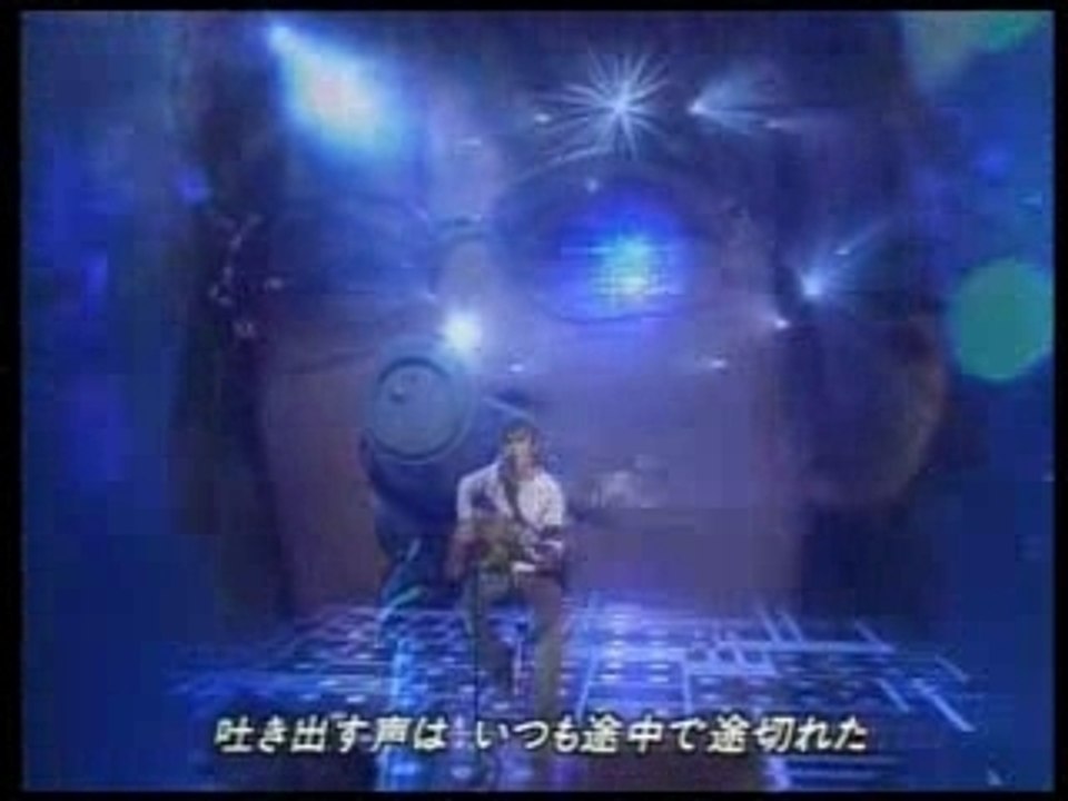 スガシカオ_黄金の月