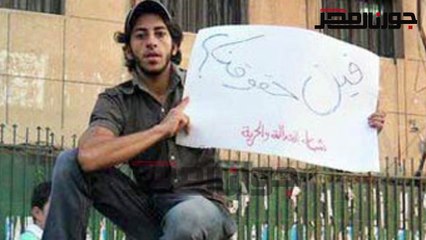 «مينا دانيال» الناجي من الموت للموت