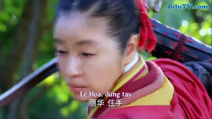 Tú Lệ Giang Sơn - Trường Hành Ca Tập 15