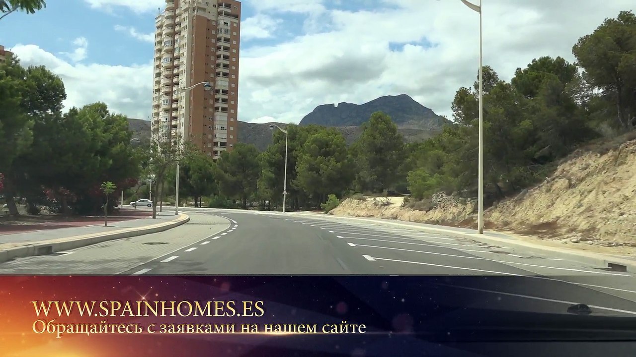 Испания Бенидорм банковская квартира в районе Villaparque