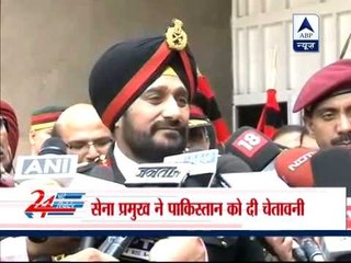 Army chief refuses to comment on Pak PM's visit