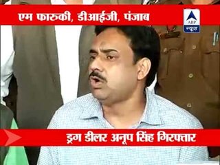 Vijender and I were in touch with the drug peddler: Ram Singh