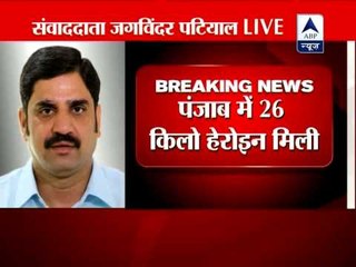 Police seize heroin worth crores, to question boxer Vijender Singh