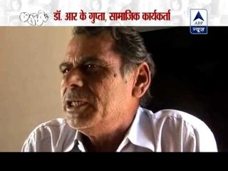 ABP News special:Datia village changes scene in Madhya Pradesh