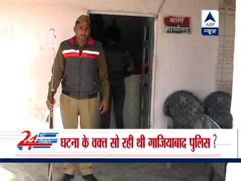 Hooligans gang rape girl in auto