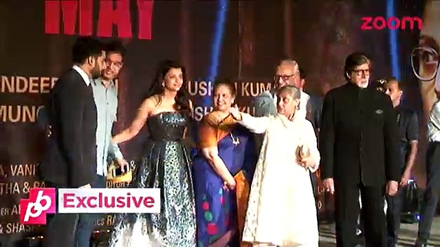 Aishwarya Rai Bachchan CLARIFIES On Her Relationship With Abhishek Bachchan EXCLUSIVE