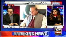 PM Nawaz Sharif is Going to Change those Ministers Who Didn't Speak in his Favor During his UK Visit - Dr. Shahid Masood