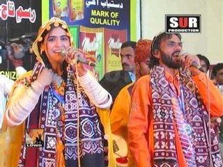 Hin Yaar Khe | Sanwal And Marowal | Banhwen Sir De Bazi Lage Jawe | MobiTising