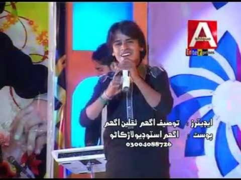 Akhin Je Khechal | Yasir Samoon | Sik | Album 4 | Sindhi Songs