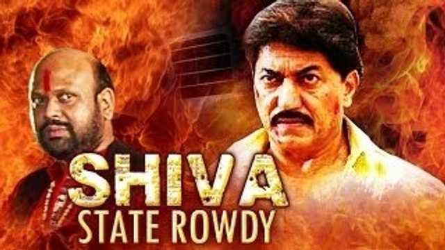 Shiva State Rowdy (2014) Hindi Movie || Devaraj, Ram Kumar, Dolly, Rami Reddy || Hindi Movies 2016