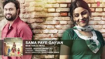 SHAMAN PAI GAYIAN Audio Song - SHAFQAT AMANAT ALI - Main Teri Tu Mera - Latest Punjabi Songs 2016