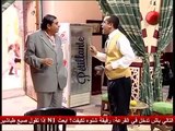 نسيبتي العزيزة 6 أحلي لقطة الفاهم و حامد