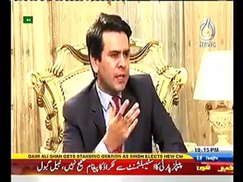 نئے وزیر اعلی کے آمد سے پیپلز پارٹی میں کس کس سینئر رہنما کے دل کو ٹھیس پہنچی، کون اسمبلی میں آنسو صاف کرتا رہا