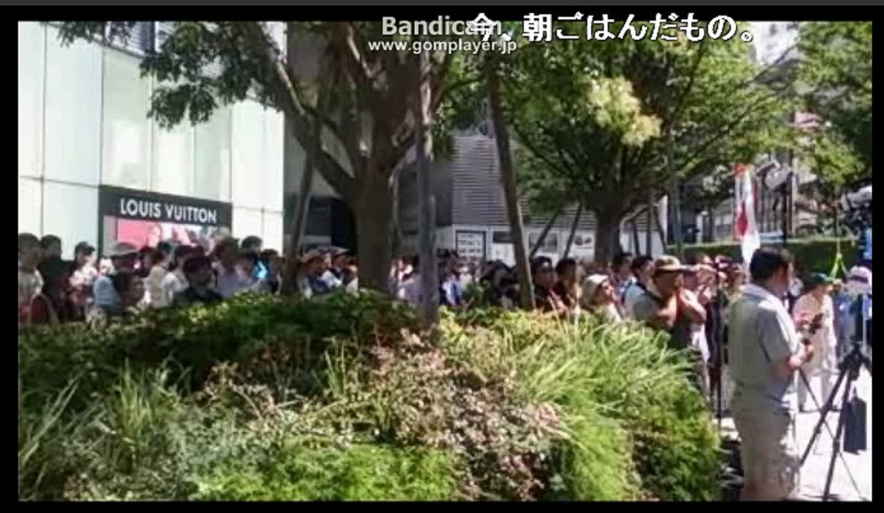 【ニコ生】「在特会」 桜井誠 2016年7月30日運命の日街宣1/2 （東京都知事選）