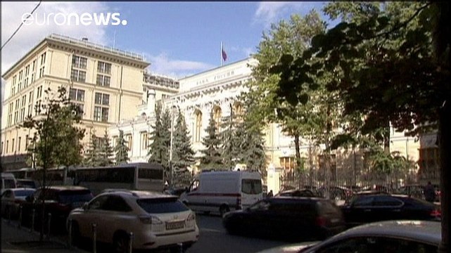 Банк России не изменил базовую ставку