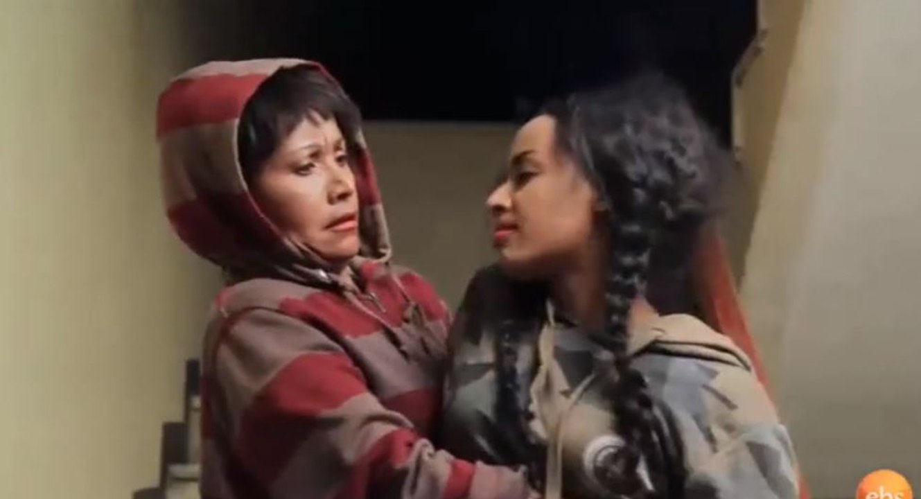 በቀናት መካከል 59