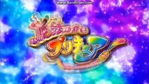 Mahou Tsukai Precure! Episode 22 Preview 魔法つかいプリキュア!