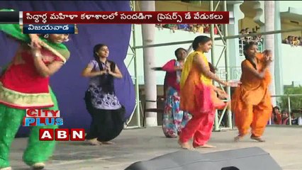 Fresher's Day celebrations in Vijayawada