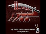 HAIDER a.s | Best Of Manqabat | Syed Farhan Ali Waris | Thar Production