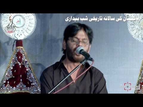 Mazhar Abidi Live Salam Khwani At Farhan Ali Waris Shab-e-Bedari 17th Moharram 2015