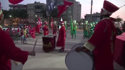 Fetö'nün Darbe Girişimine Tepkiler - Aydın /