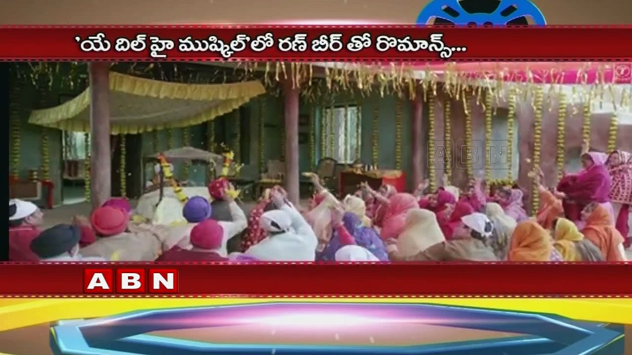 Did Aishwarya Rai-Ranbir Kapoor's intimate scenes in 'Ae Dil Hai Mushkil' irk Bachchan family ?