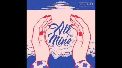 f(x) - All Mine