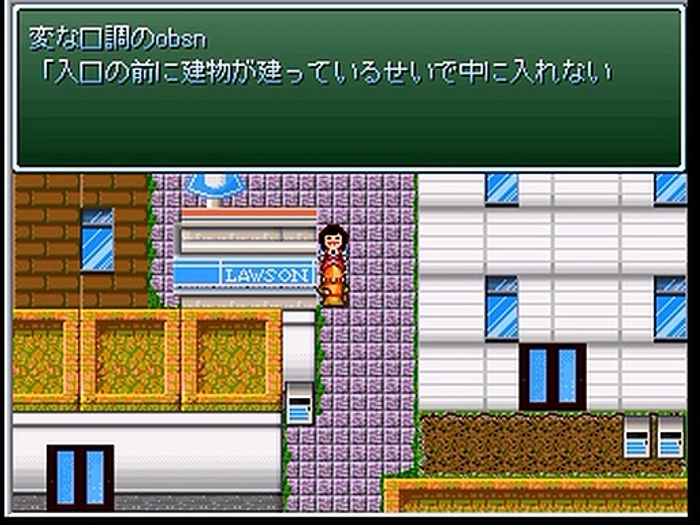 エア本の信仰rpg Parn9 動画 Dailymotion