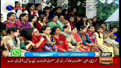 The Morning Show 29th July 2016