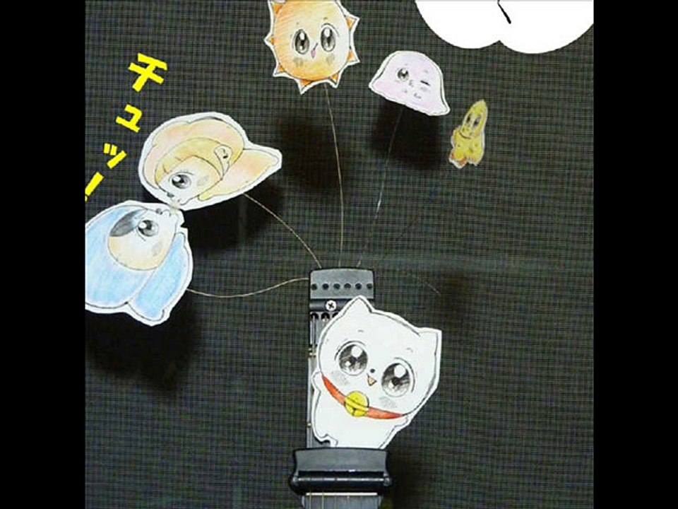 君が一番かわいい