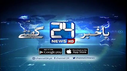 Concern over tension in occupied Kashmir, USA