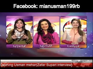 Zafar Supari Interview