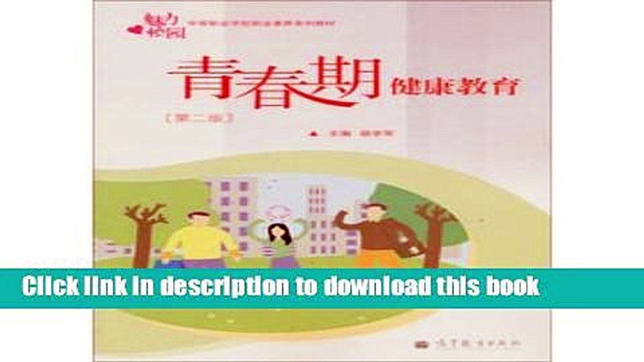 Books Charm of the campus secondary vocational school the literacy textbook series: Adolescent