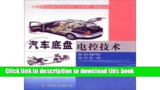 Books Chassis Electronic Control Technology National Higher Vocational Education Automotive