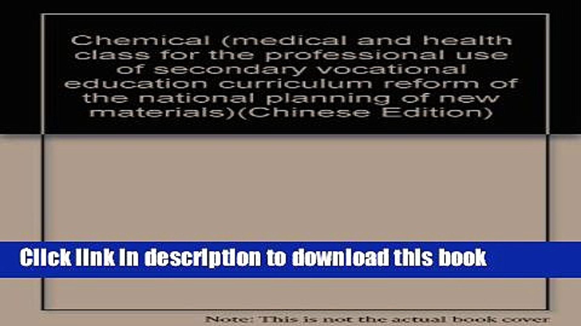 ⁣Books Chemical (medical and health class for the professional use of secondary vocational