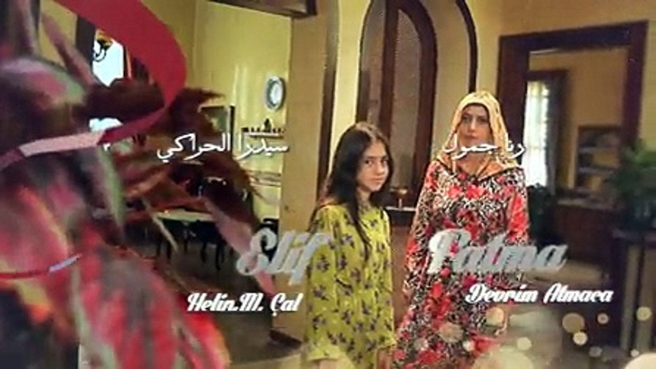 مسلسل زهرة القصر جزء و الموسم 4 الرابع الحلقة 2...