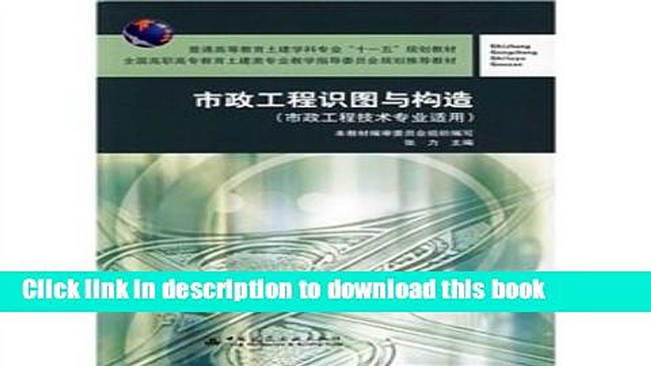 Ebook Civil Engineering National Vocational Education Planning Steering Committee recommended